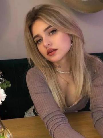 Летиция