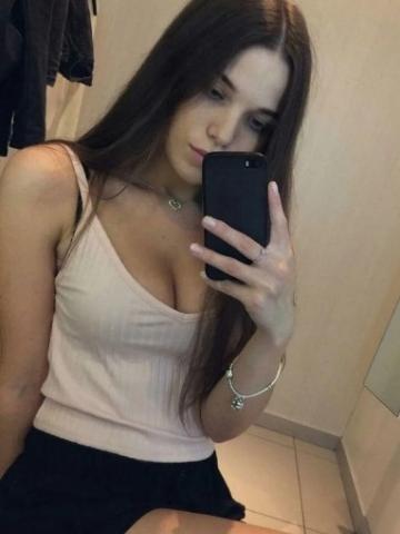 Медея